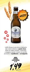 Rana - Brosa