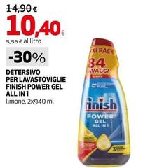 Finish - Detersivo Per Lavastoviglie Power Gel All In 1