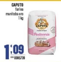 Caputo - Farina Manitoba Oro