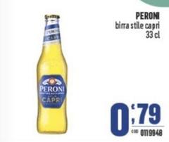 Peroni - Birra Stile Capri