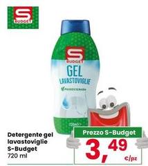 S budget - Detergente Gel Lavastoviglie