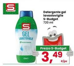 S budget - Detergente Gel Lavastoviglie