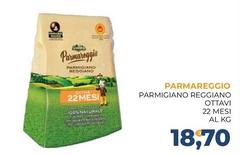 GranTerre - Parmareggio Parmigiano Reggiano