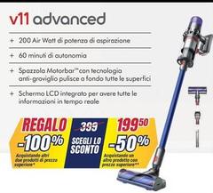 Tempo - V11 Advanced