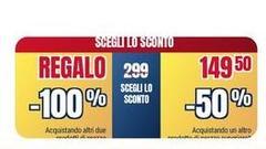 Scelolio Sgombro