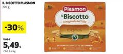 Plasmon - Il Biscotto