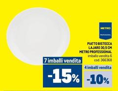 Piatto Bistecca Lajaro 30.5 Cm