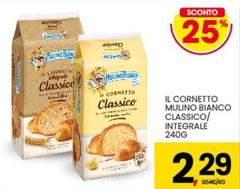 Mulino Bianco - Il Cornetto Classico/Integrale