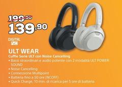 Sony - Ult Wear