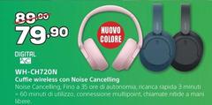 Rapida - WH-CH720N