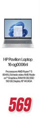 HP - Pavilion Laptop 16-AG0006NL 