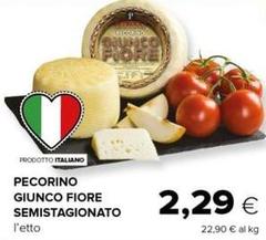 Fiore - Pecorino Giunco  Semistagionato