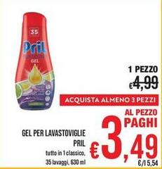 Pril - Gel Per Lavastoviglie