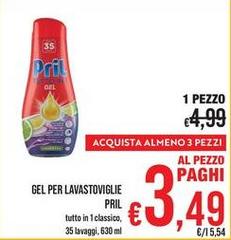 Pril - Gel Per Lavastoviglie