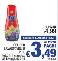 Pril - Gel Per Lavastoviglie