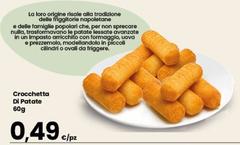 Origine - Crocchetta Di Patate