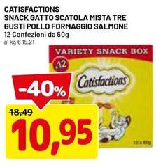 Catisfactions - Snack Gatto Scatola Mista Tre Gusti Pollo Formaggio Salmone