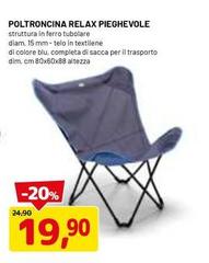 Blu - Poltroncina Relax Pieghevole
