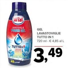 Wial - Gel Lavastoviglie Tutto In 1