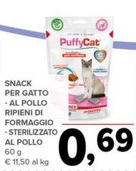 Snack Per Gatto Al Pollo Ripieni Di Formaggio/ Sterilizzato Al Pollo