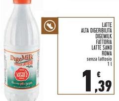 Fattoria latte sano roma - Latte Alta Digeribilita Digemilt
