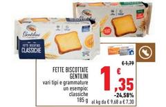 Gentilini - Fette Biscottate