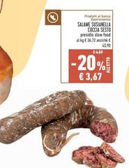Salame Suisanatella