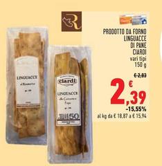 Ciardi - Prodotto Da Forno Linguacce Di Pane