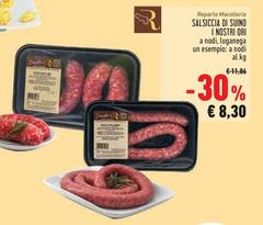 I Nostri Ori - Salsiccia Di Suino