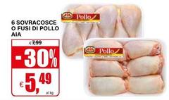 Aia - 6 Sovracosce O Fusi Di Pollo