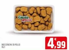Bocconcini Di Pollo