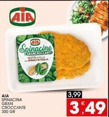 Aia - Spinacina Gran Croccante