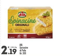 Aia - Spinacine Di Pollo