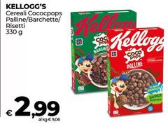 Kelloggs - Cereali Cocopops Palline/ Barchette/ Rissetti