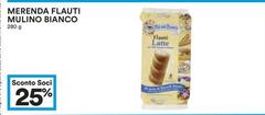 Mulino Bianco - Merenda Flauti