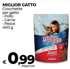Morando - Crocchette Per Gatto