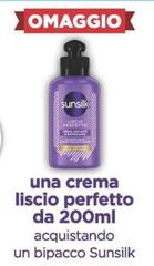 Sunsilk - Una Crema Liscio Perfetto