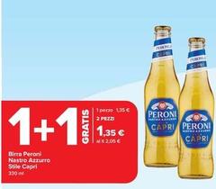 Peroni - Birra Nastro Azzurro Stile Capri 