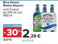 Peroni - Birra Nastro Azzurro