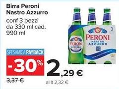 Peroni - Birra Nastro Azzurro