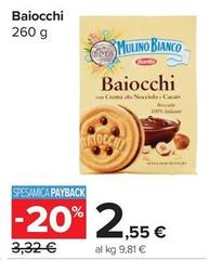 Mulino Bianco - Baiocchi
