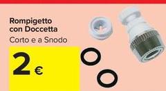 Rompigetto Con Doccetta