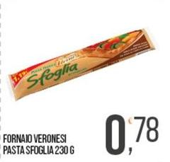 Fornaio Veronesi -  Pasta Sfoglia