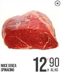 Noce Senza Spinacino