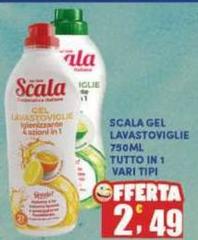 Scala - Gel Lavastoviglie Tutto In 1