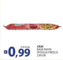 Crai - Base Pasta Sfoglia Fresca