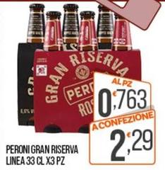 Peroni - Gran Riserva Linea