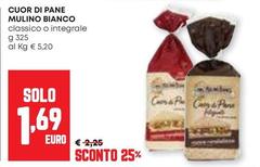 Mulino Bianco - Cuor Di Pane