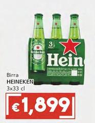 Heineken - Birra