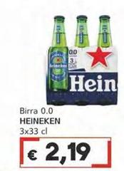 Heineken - Birra 0.0